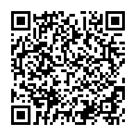 qrcode:https://info241.co/en-greve-de-la-faim-ben-moubamba-recoit-a-manger-des-populations,3211