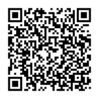 qrcode:https://info241.co/rdc-des-casques-bleus-tuent-deux-civils-et-blessent-15-autres-a,7122