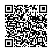 qrcode:https://info241.co/ali-bongo-veut-relancer-encore-la-construction-du-barrage,3865