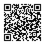 qrcode:https://info241.co/les-pantheres-du-gabon-giflees-par-les-ecureuils-du-benin-en,3159
