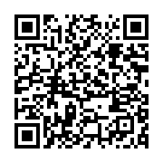 qrcode:https://info241.co/concertation-politique-a-huis-clos-les-conclusions-ne-seront,7641