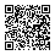 qrcode:https://info241.co/les-joueurs-de-1xbet-au-gabon-pourront-deposer-via-gampay,9344