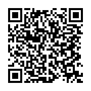qrcode:https://info241.co/proces-sur-la-sante-d-ali-bongo-les-nombreuses-irregularites,4724