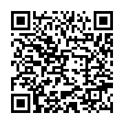 qrcode:https://info241.co/manuel-valls-emet-de-forts-doutes-sur-les-resultats-de-la,2187