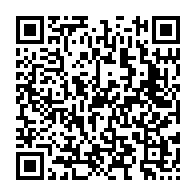 qrcode:https://info241.co/les-ecrivains-artistes-amoan-pambo-et-dia-alihanga-invitent-le,2053