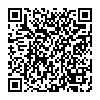 qrcode:https://info241.co/l-etat-gabonais-veut-se-revendre-a-son-compte-les-bois-issus-de,5532