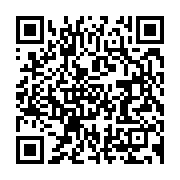 qrcode:https://info241.co/ivre-de-colere-et-de-stupefiants-il-tue-au-couteau-son-grand,6124