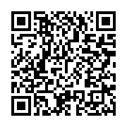 qrcode:https://info241.co/gabon-un-chef-de-village-atrocement-tue-et-devore-par-une,11693
