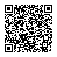 qrcode:https://info241.co/can-2021-5-joueurs-dont-denis-bouanga-potentiellement-forfaits,6540