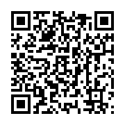 qrcode:https://info241.co/gabon-trahi-par-un-ami-un-cambrioleur-prend-15-ans-pour-le,10771