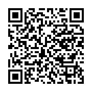 qrcode:https://info241.co/chyc-polhit-il-est-important-que-les-artistes-gabonais,2447