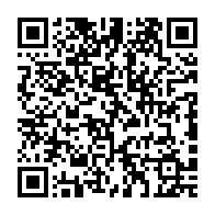 qrcode:https://info241.co/bitam-un-faux-policier-gabonais-qui-arnaquait-les-riverains-jete,7622
