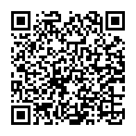 qrcode:https://info241.co/bepc-2022-les-resultats-seront-disponibles-en-ligne-au-gabon-ce,1371