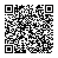 qrcode:https://info241.co/une-mere-abandonne-son-nouveau-ne-dans-un-ruisseau-a-libreville,270