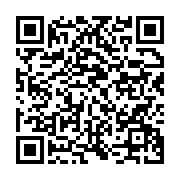 qrcode:https://info241.co/burundi-le-pouvoir-recuse-la-mediation-d-abdoulaye-bathily,1113
