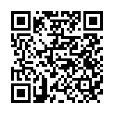qrcode:https://info241.co/fin-du-festival-mandji-culture-2014,189