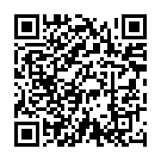 qrcode:https://info241.co/kooli-une-plate-forme-numerique-d-assistance-pour-la-bonne,5451