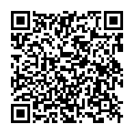qrcode:https://info241.co/can-u17-les-pantheres-deja-a-kinshasa-pour-la-conquete-du-ticket,2714
