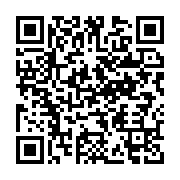 qrcode:https://info241.co/les-10-meilleures-facons-de-celebrer-un-but,7466