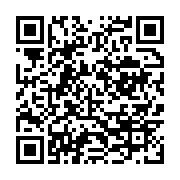 qrcode:https://info241.co/le-gabon-face-aux-defis-d-avenir-theme-d-une-conference,4755