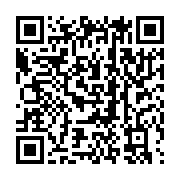 qrcode:https://info241.co/levee-d-immunite-parlementaire-de-justin-ndoundangoye-ou-sont,4821