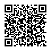 qrcode:https://info241.co/un-pasteur-molvillois-punissait-ses-enfants-a-l-aide-d,842