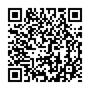 qrcode:https://info241.co/ali-bongo-envoie-sa-premiere-ministre-a-l-investiture-du-6e,5860