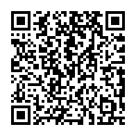 qrcode:https://info241.co/sept-compagnies-forestieres-epinglees-pour-exploitation-illegale,2783