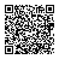 qrcode:https://info241.co/herve-patrick-opiangah-ce-fugitif-intouchable-qui-dicte-sa-loi-a,9769