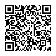 qrcode:https://info241.co/presidentielle-2025-la-validation-des-bulletins-de-vote-des,10138