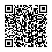 qrcode:https://info241.co/le-commonwealth-leve-la-suspension-du-gabon-et-appelle-a-la,10633