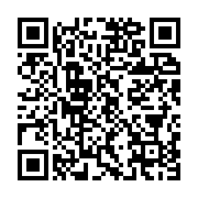 qrcode:https://info241.co/mesures-d-austerite-le-sena-sur-le-pied-de-guerre-face-au,4328