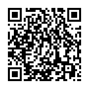 qrcode:https://info241.co/videos-clandestines-une-avocate-des-bongo-valentin-plus-que,10624