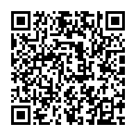 qrcode:https://info241.co/assemblee-nationale-clap-de-fin-pour-la-session-budgetaire-la,11294