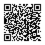qrcode:https://info241.co/la-cour-constitutionnelle-gabonaise-dissout-l-assemblee,3591