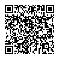 qrcode:https://info241.co/elections-2025-dos-au-mur-ali-bongo-appelle-finalement-a-voter,10934
