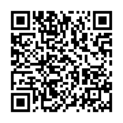 qrcode:https://info241.co/coronavirus-le-bilan-epidemiologique-du-gabon-au-14-decembre,1131