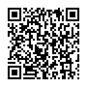 qrcode:https://info241.co/l-opposant-gabonais-frederic-massavala-de-nouveau-face-a-la,4420