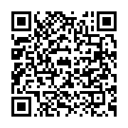 qrcode:https://info241.co/centrafrique-trois-militaires-tues-dans-une-embuscade-dans-le,2040