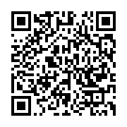 qrcode:https://info241.co/reporte-sine-die-le-concours-d-entree-a-l-ena-reprogramme-au,9271