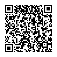 qrcode:https://info241.co/perquisition-grosse-operation-de-police-a-la-prison-centrale-de,4056