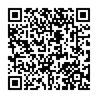 qrcode:https://info241.co/industrie-sucriere-l-etat-gabonais-rachete-la-sucaf-au-francais,8926