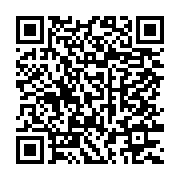 qrcode:https://info241.co/le-livre-gabonais-a-l-honneur-ce-samedi-a-paris,351