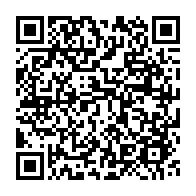qrcode:https://info241.co/congo-breve-accalmie-des-heurts-anti-referendum-a-brazzaville-ce,1361