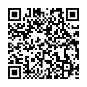 qrcode:https://info241.co/le-gabon-s-accroche-difficilement-aux-comores-a-tunis,2321