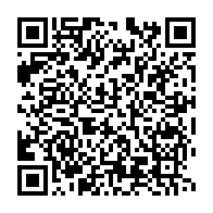 qrcode:https://info241.co/ali-bongo-president-inconstitutionnel-vomi-par-le-peuple-se-reve,3217