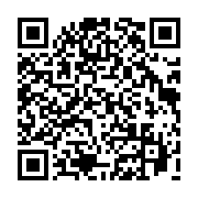 qrcode:https://info241.co/le-chr-de-port-gentil-en-bilan-2024-2025-positif-malgre-une,11469