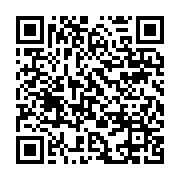 qrcode:https://info241.co/le-marche-chinois-du-smart-home-une-forte-potentialite-a,1288
