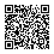 qrcode:https://info241.co/essassa-un-gabonais-de-23-ans-violait-de-jeunes-garcons-apres,6640