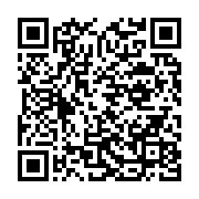 qrcode:https://info241.co/voici-la-liste-des-580-participants-au-dialogue-national,8820
